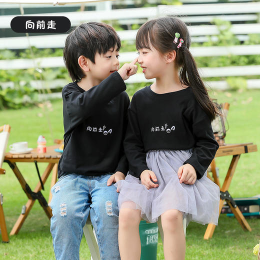 仪家儿童长袖卫衣T恤2件 商品图4