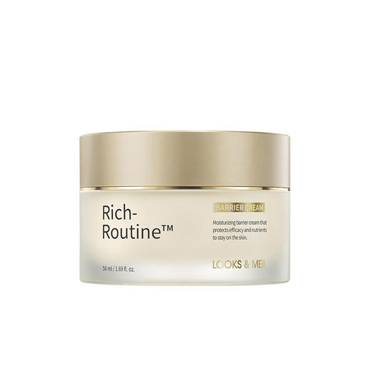 HG 露诗艾美莹润滋养修护面霜强韧肌肤屏障补水抗初老 50ml 商品图0