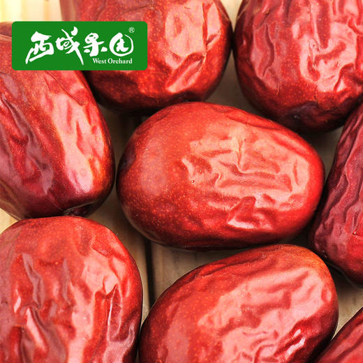 【喀什扶贫】西域果园五钻骏枣500g 商品图3