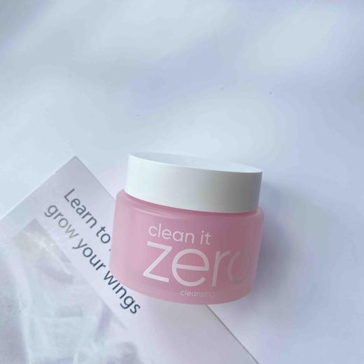 芭妮兰卸妆膏 爱用一万年 商品图0