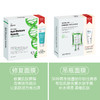 【中欧班列精选】HG 韩国原辰安瓶补水保湿面膜10片/盒 商品缩略图2