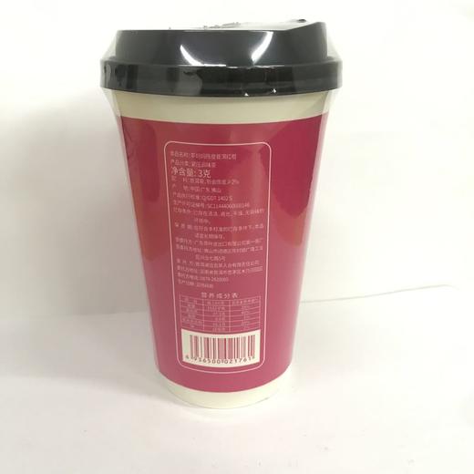 澜沧古茶茶妈妈杯装茶12杯礼盒（口味随机） 商品图5