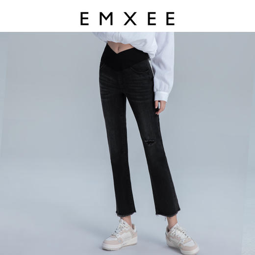 【孕妈服饰】嫚熙孕妇微喇叭裤子春秋装时尚外穿破洞阔腿宽松直筒阔腿牛仔裤女 商品图1