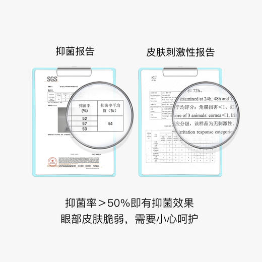 [购满4件最低4折]眼部护理湿巾（犬猫通用）100抽/罐，清洁泪痕 商品图4