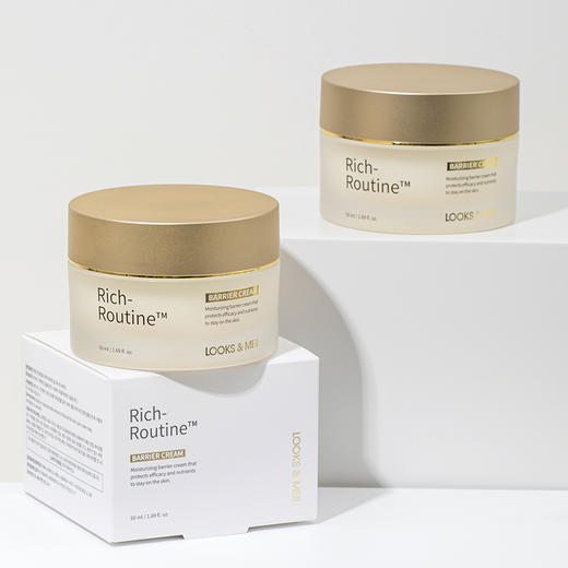 HG 露诗艾美莹润滋养修护面霜强韧肌肤屏障补水抗初老 50ml 商品图2