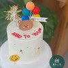 生日小熊 商品缩略图0