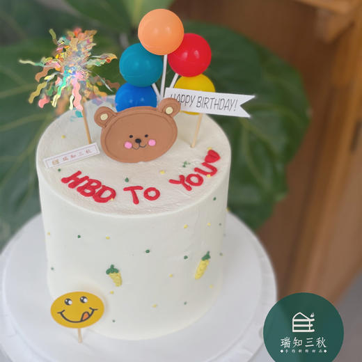 生日小熊 商品图0