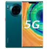 二手9新/95新华为Mate 30 Pro（5G）全网通麒麟990 双4000万徕卡电影四摄【支持鸿蒙HarmonyOS】 商品缩略图4