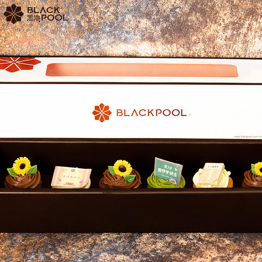 【教师节·天天向上Cup cake】杯子蛋糕，精致欢聚礼盒 4种口味 6个装/12个装 商品图7