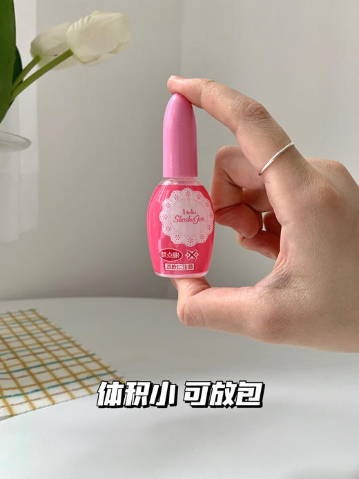 日本进小林一滴消臭元 20ml 除臭空气清新剂厕所持久异味 商品图4