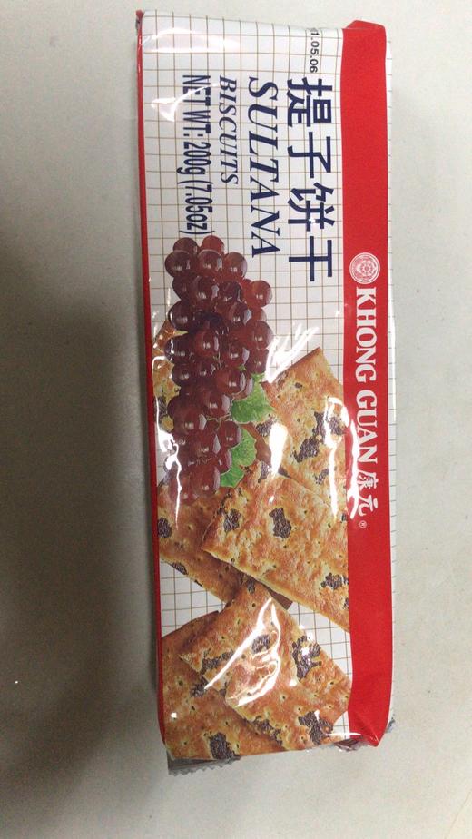 康元提子饼干200g 商品图0