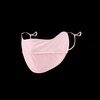 ex2伊海诗新款防晒面罩女全脸防紫外线冰爽亲肤upf50冰丝口罩男665040 商品缩略图4