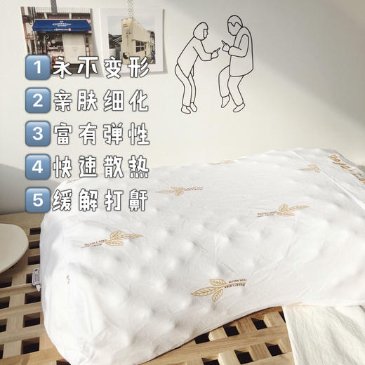 Royal latex泰国皇家乳胶枕 原装进口 天然橡胶保护颈椎辅助睡眠 商品图7