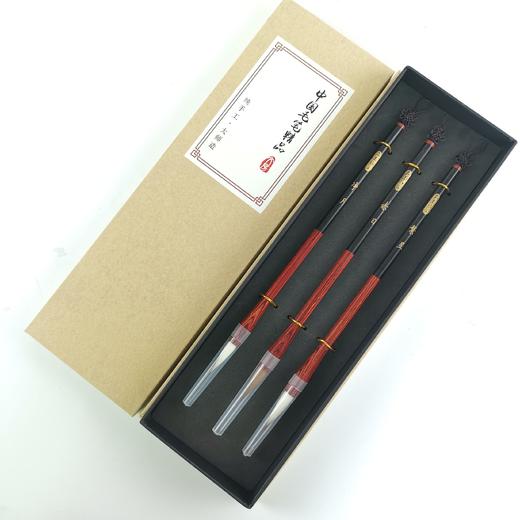 【二王妙笔】红黑檀笔杆 中国结 狼毫、羊毫、兼毫 小行楷 二王 兰亭序 商品图2