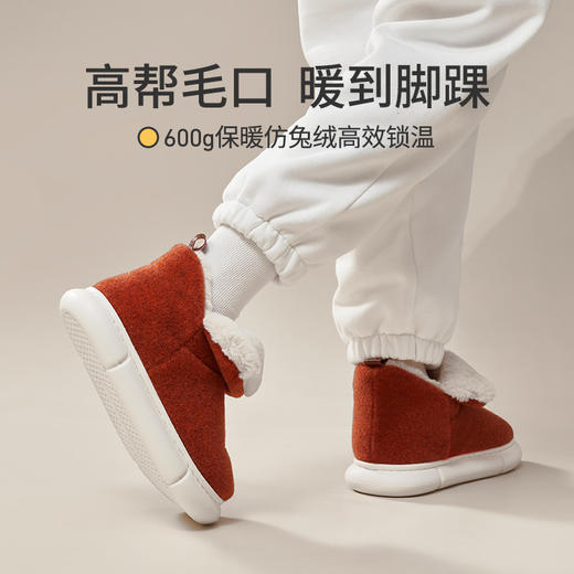 优调雪山棉鞋&格纹小暖熊棉鞋 码数偏小，建议选大一码 商品图3