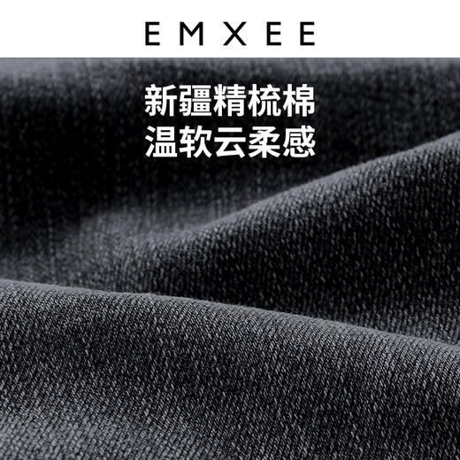 【孕妈服饰】嫚熙孕妇微喇叭裤子春秋装时尚外穿破洞阔腿宽松直筒阔腿牛仔裤女 商品图4