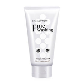 花印高泡洁面乳（细腻净柔）120g