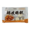 华燕酥皮糖糕（黑芝麻）500g/袋（10枚）30袋/件 商品缩略图7