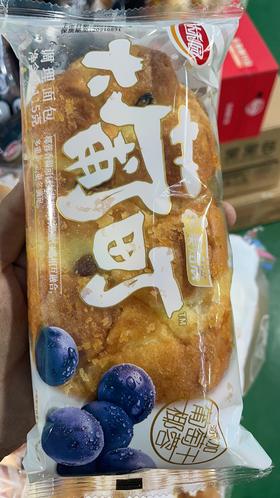 美焙辰大葡町调理面包