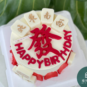 发财麻将-红