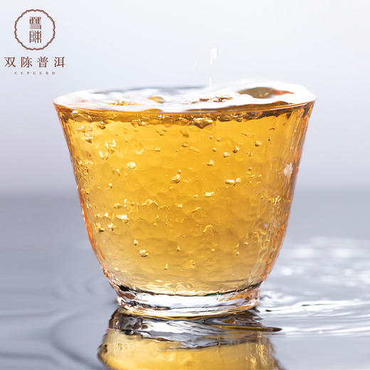 双陈普洱2021年双陈五星生茶357克/饼 商品图8