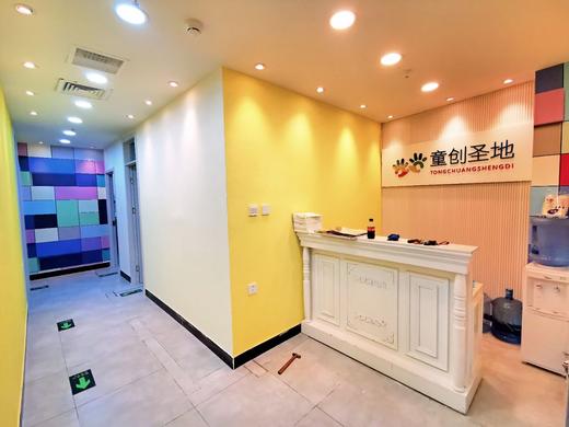 【童创圣地19.9元】2次美术课程  2小时/次课   线描/油画棒/油彩分离/水彩/淡彩/剪贴/版画/综合材料手工/软陶/素描/速写/水粉/小升初/初升高艺考班      如风生活特惠 商品图1