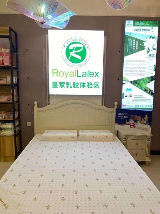 泰国ROYALLALEX皇家乳胶床垫! 商品图2