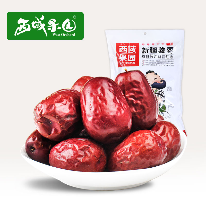 【喀什扶贫】西域果园五钻骏枣500g