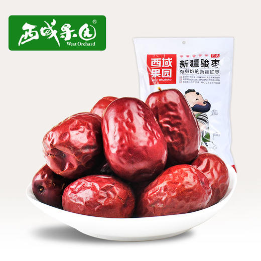 【喀什扶贫】西域果园五钻骏枣500g 商品图0