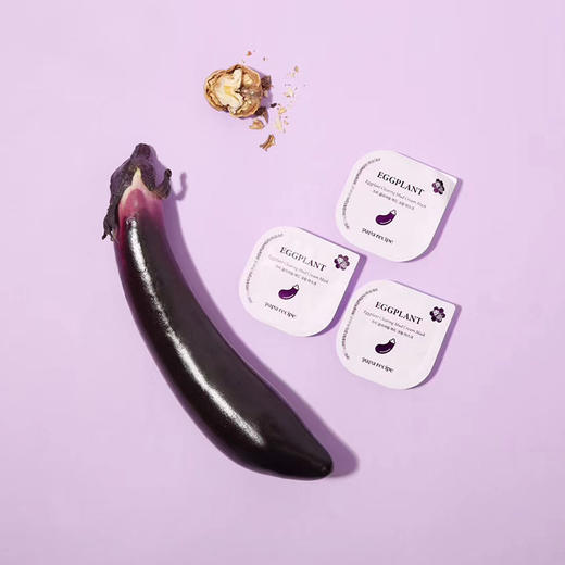 HG 春雨茄子清洁泥面膜泥膜官方旗舰店官网毛孔深层涂抹式去黑头 10个/盒 商品图2