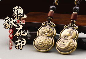  家中出现这个动物，莫惊慌，这是财神爷要来了！ 