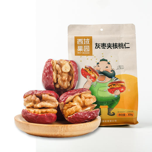 【喀什扶贫】西域果园灰枣夹核桃300g 商品图0
