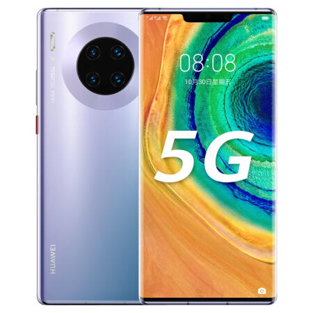 二手9新/95新华为Mate 30E Pro（5G）全网通【支持鸿蒙HarmonyOS】 商品图2