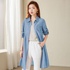 丁摩【断码清仓】春秋新款中长款衬衫女士薄款防晒衬衣款外套外披开衫Q121180 商品缩略图5