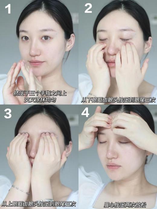 Clarins/娇韵诗双萃眼部精华20ml 眼霜 淡细纹黑眼圈焕亮双眼平滑纹路 商品图9