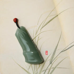 和田玉（青玉-无结构沙枣青）挂件--节节高/ 竹节23g