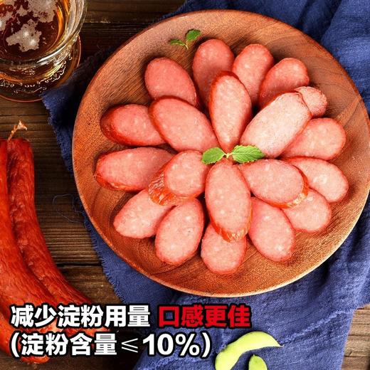 正宗地道哈尔滨红肠 商品图2