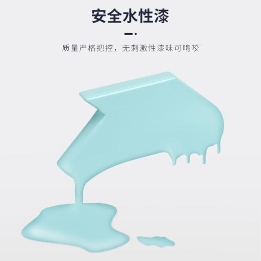 T 米米智玩  T字谜 商品图2