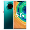 二手9新/95新华为Mate 30 Pro（5G）全网通麒麟990 双4000万徕卡电影四摄【支持鸿蒙HarmonyOS】 商品缩略图2