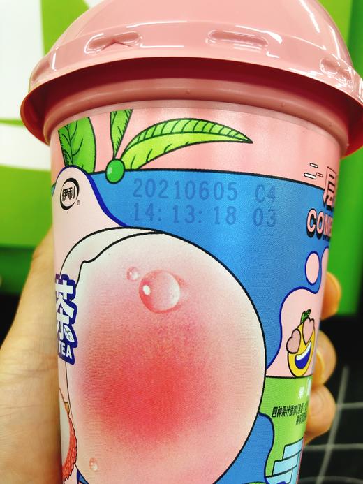 味可滋果汁茶一箱（拼团） 商品图2