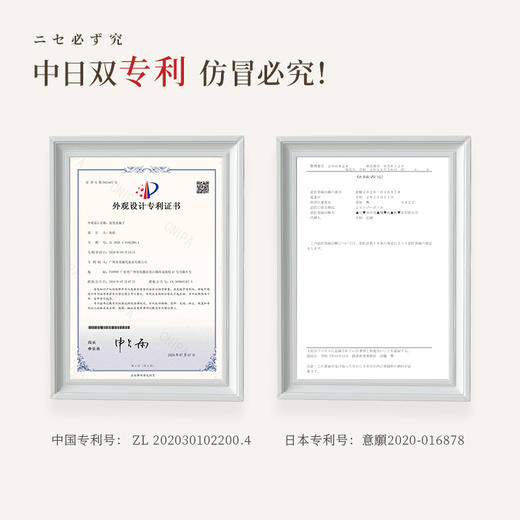 【2瓶装】浅香洗发水氨基酸洗发水750g新老包装随机发货 商品图4