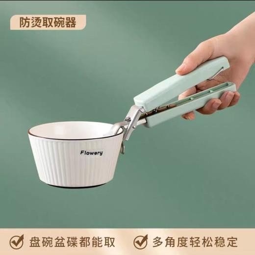 4件套装防烫夹提盘器 取碗夹防滑提盘子夹碗器厨房家用 商品图7