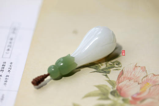 和田玉（羊脂白玉）籽料挂件--玉兰 17g（含挂绳） 商品图6
