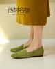 西村名物2021秋季新款时尚休闲单鞋X21CE34752 商品缩略图1