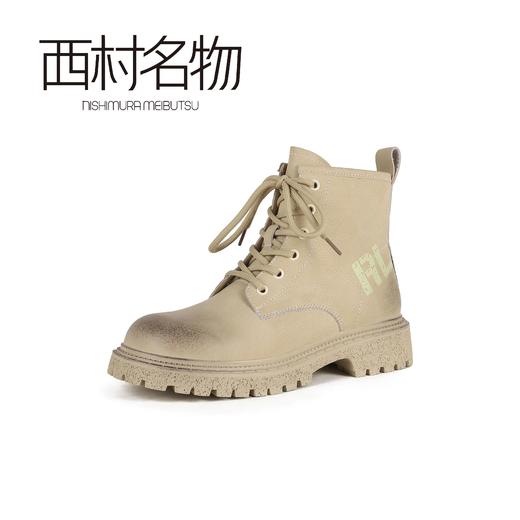 西村名物2021秋冬新款潮酷百搭马丁靴X21DS43851 商品图6