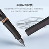 LM40035 LAMY 【七夕礼物】凌美狩猎者EF尖墨水学生钢笔签字笔进口文具礼物 狩猎者磨砂黑EF墨水笔 商品缩略图1