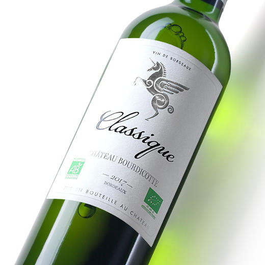 翡马 波尔多有机葡萄酒 干白干红双支礼盒 13.5度 750mlx2 商品图4