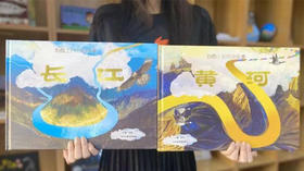 会读书的孩子，赢在眼界 