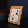 非遗传承系列丨翰墨菁华源造纸术 商品缩略图2