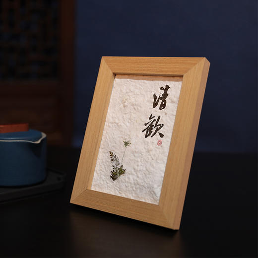 非遗传承系列丨翰墨菁华源造纸术 商品图2